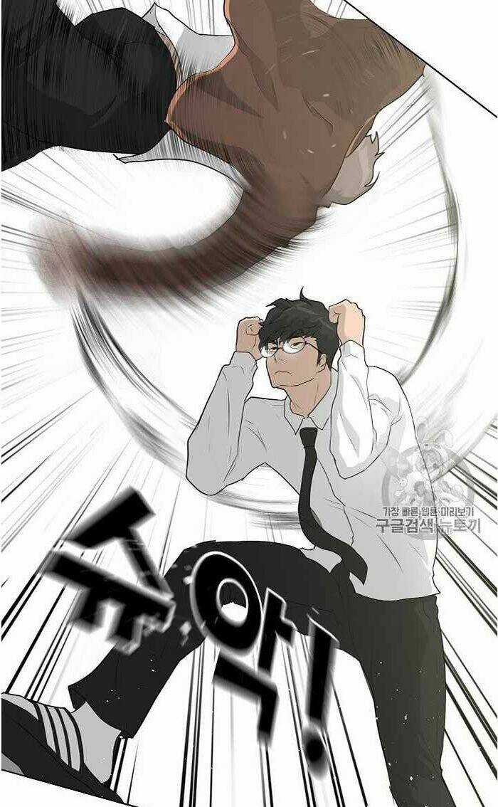 Trigger - Chapter 37 - Trang 47