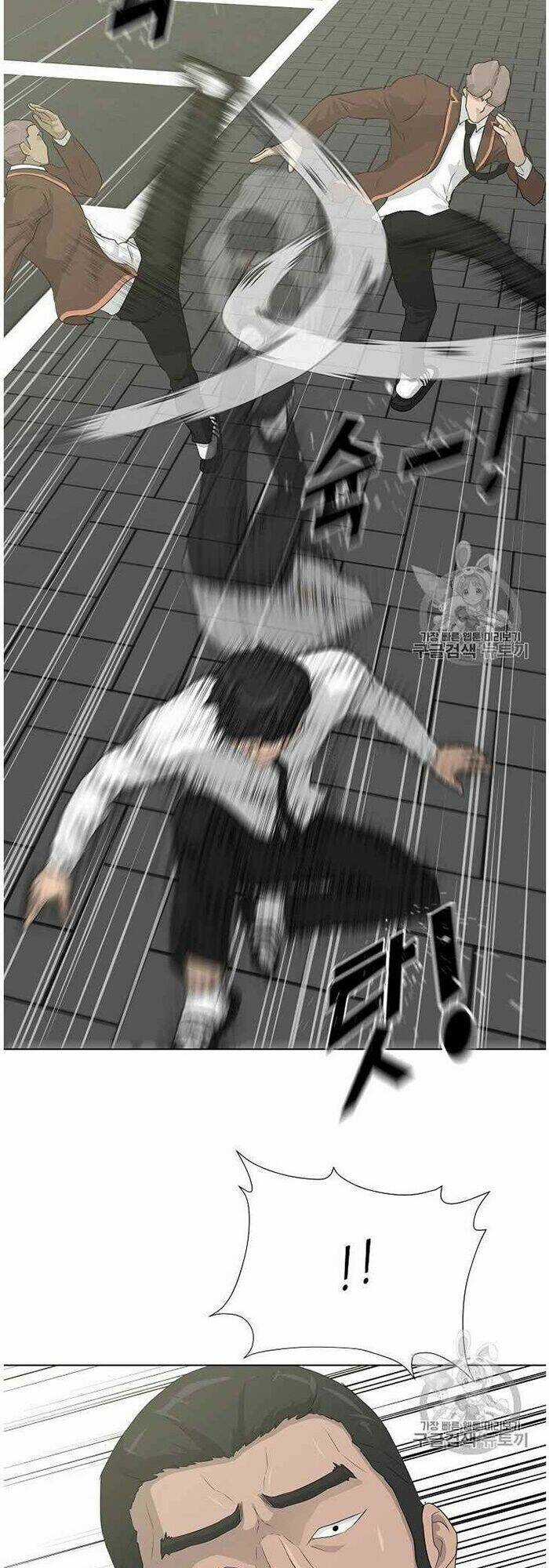 Trigger - Chapter 37 - Trang 64