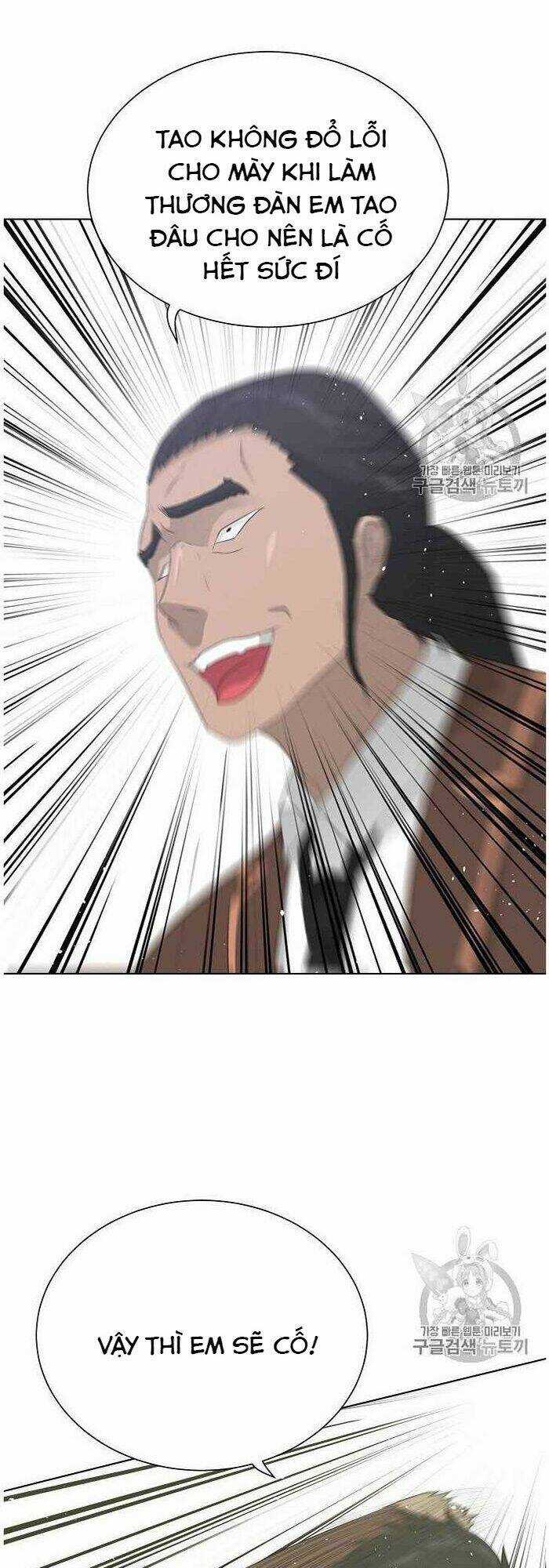 Trigger - Chapter 37 - Trang 76