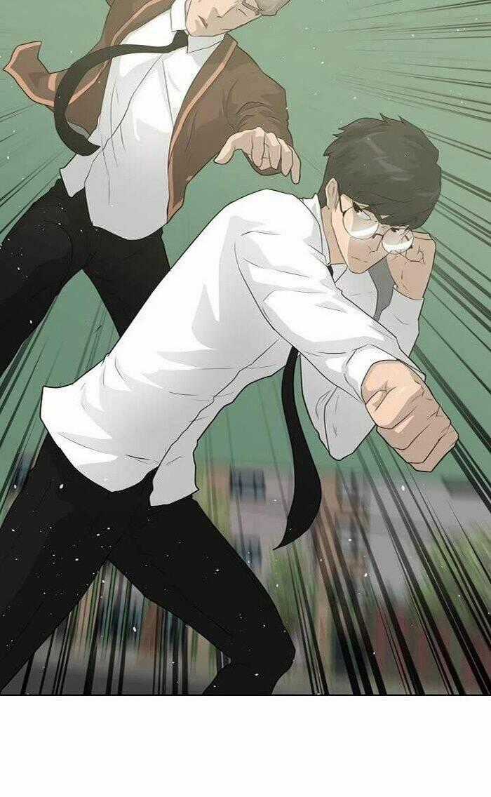 Trigger - Chapter 38 - Trang 2