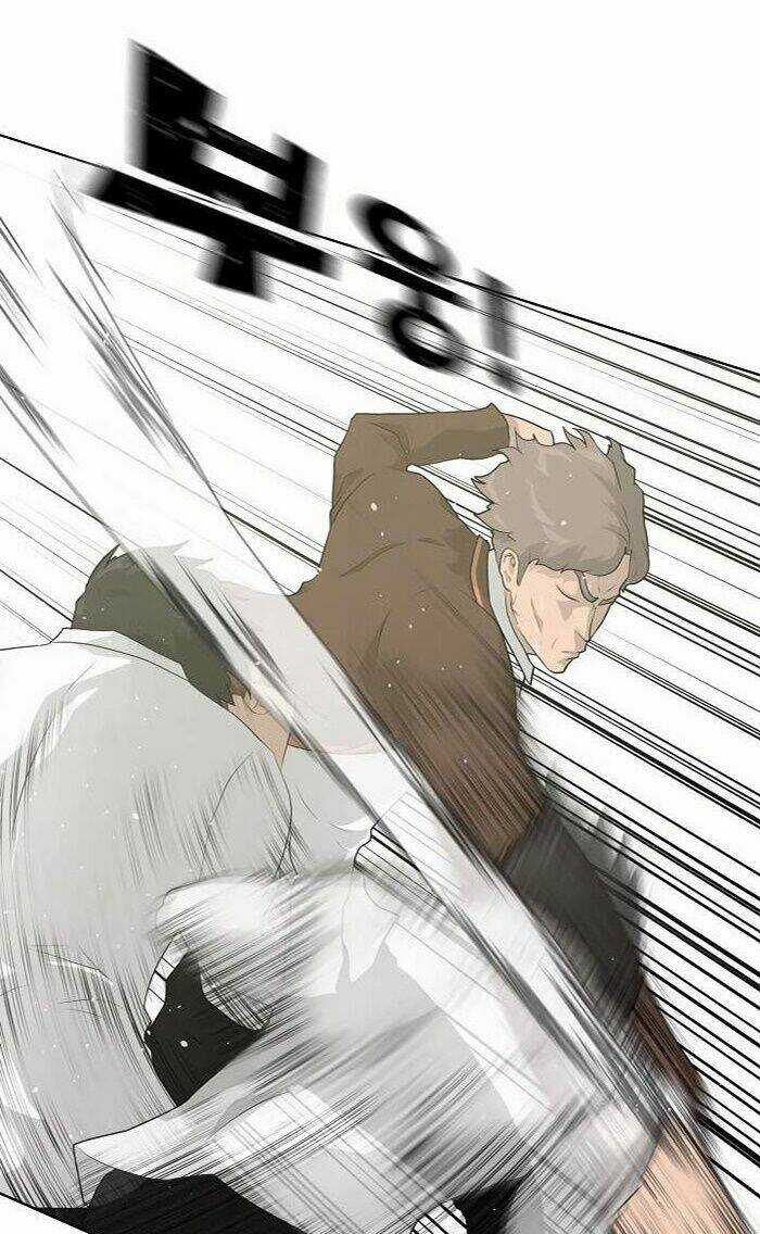 Trigger - Chapter 38 - Trang 3