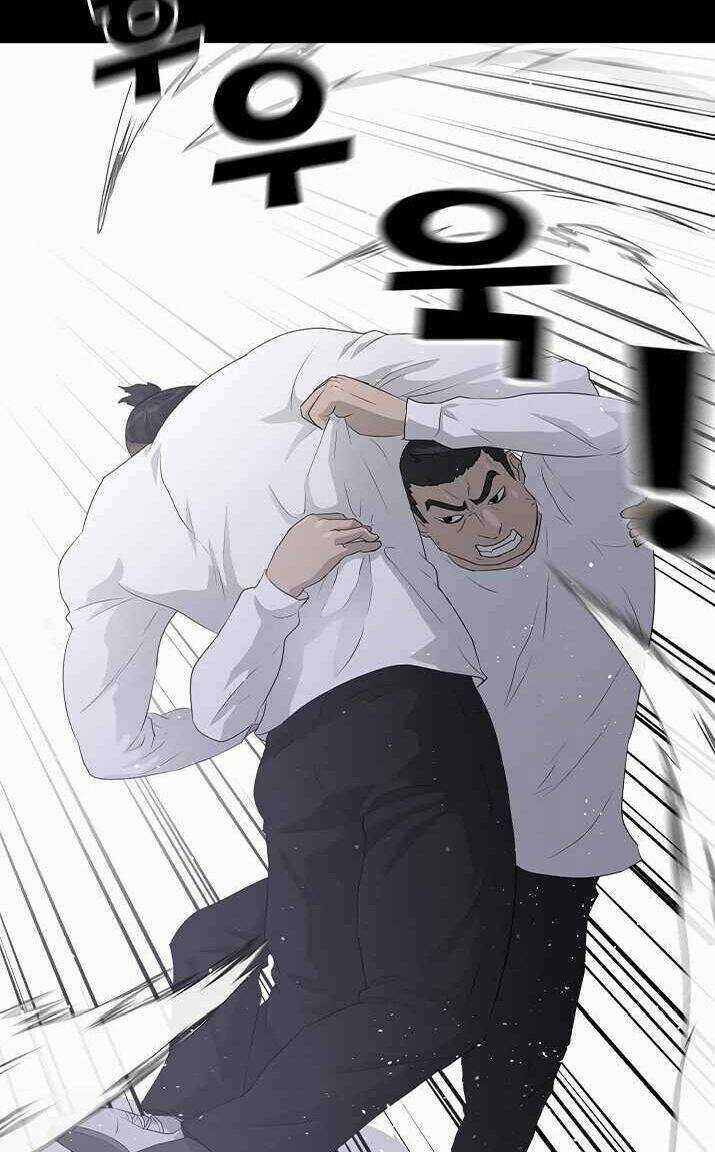 Trigger - Chapter 39 - Trang 12