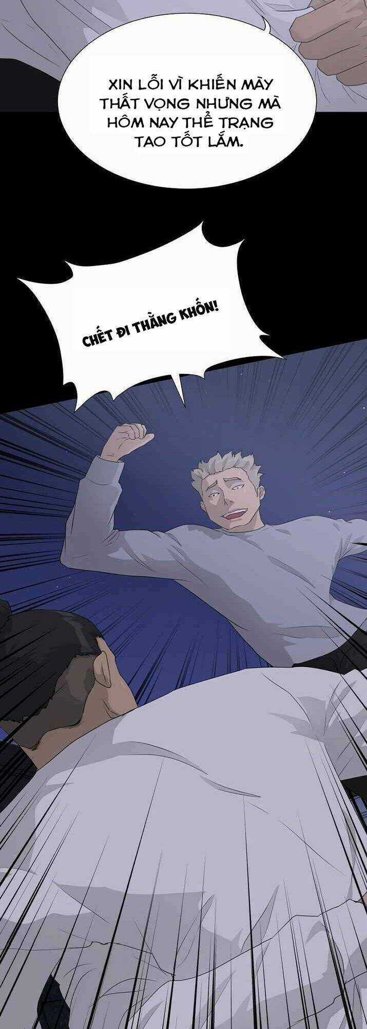 Trigger - Chapter 39 - Trang 16