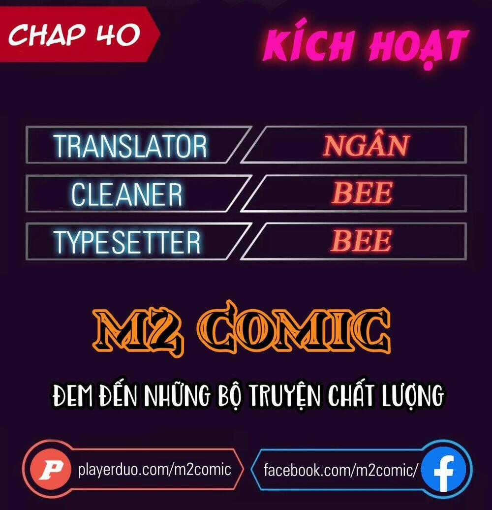 Trigger - Chapter 40 - Trang 1