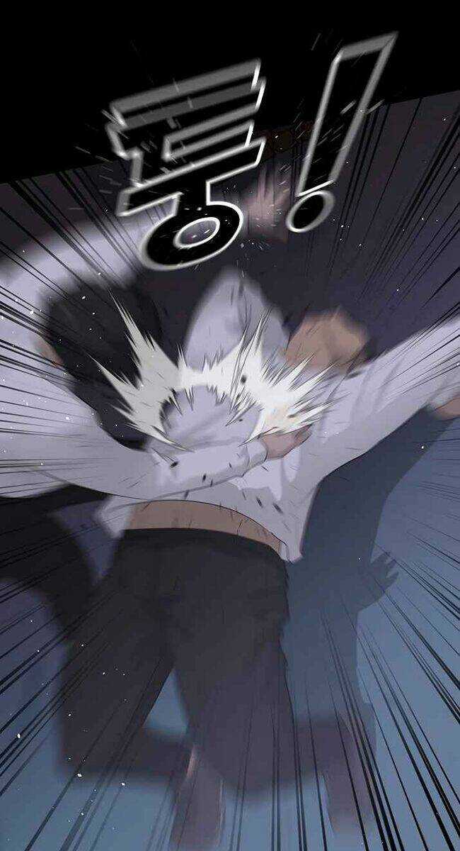 Trigger - Chapter 40 - Trang 3