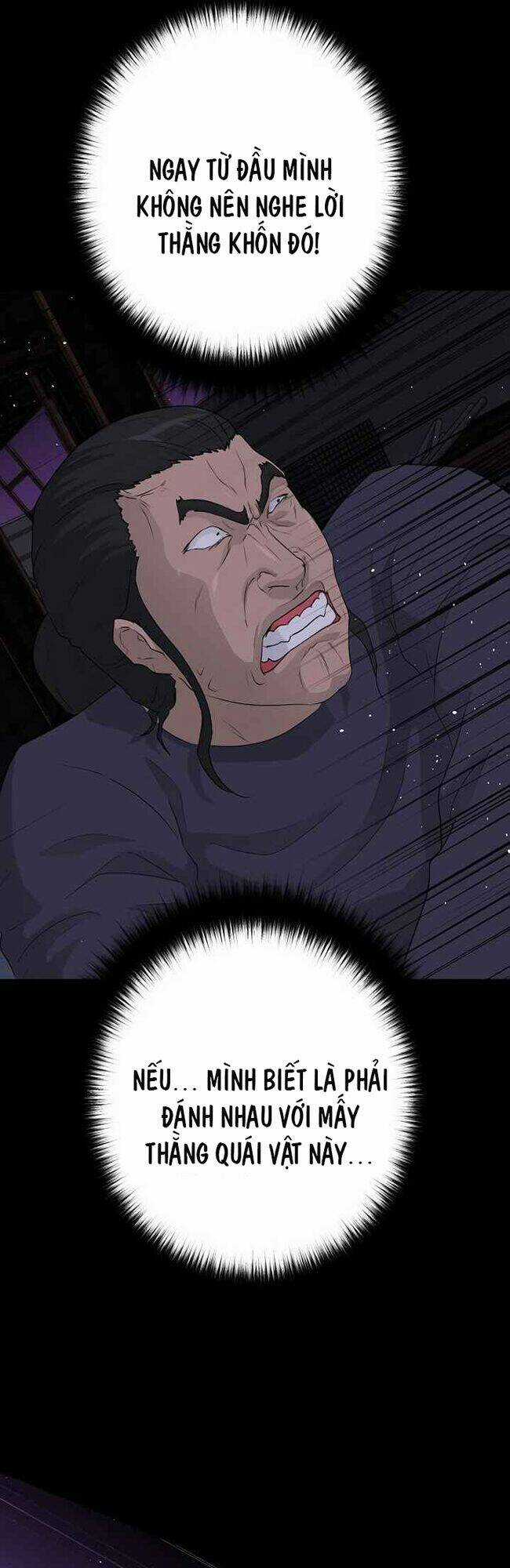 Trigger - Chapter 40 - Trang 56