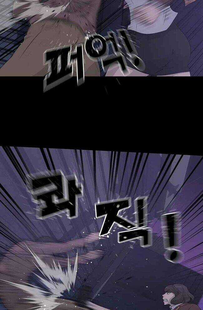 Trigger - Chapter 41 - Trang 39