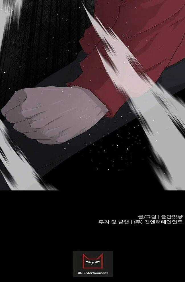 Trigger - Chapter 42 - Trang 99