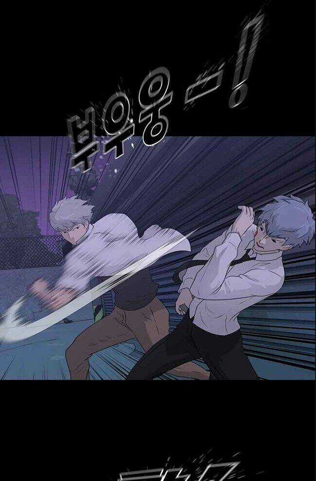 Trigger - Chapter 44 - Trang 47