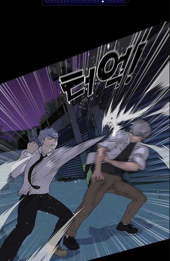 Trigger - Chapter 44 - Trang 58