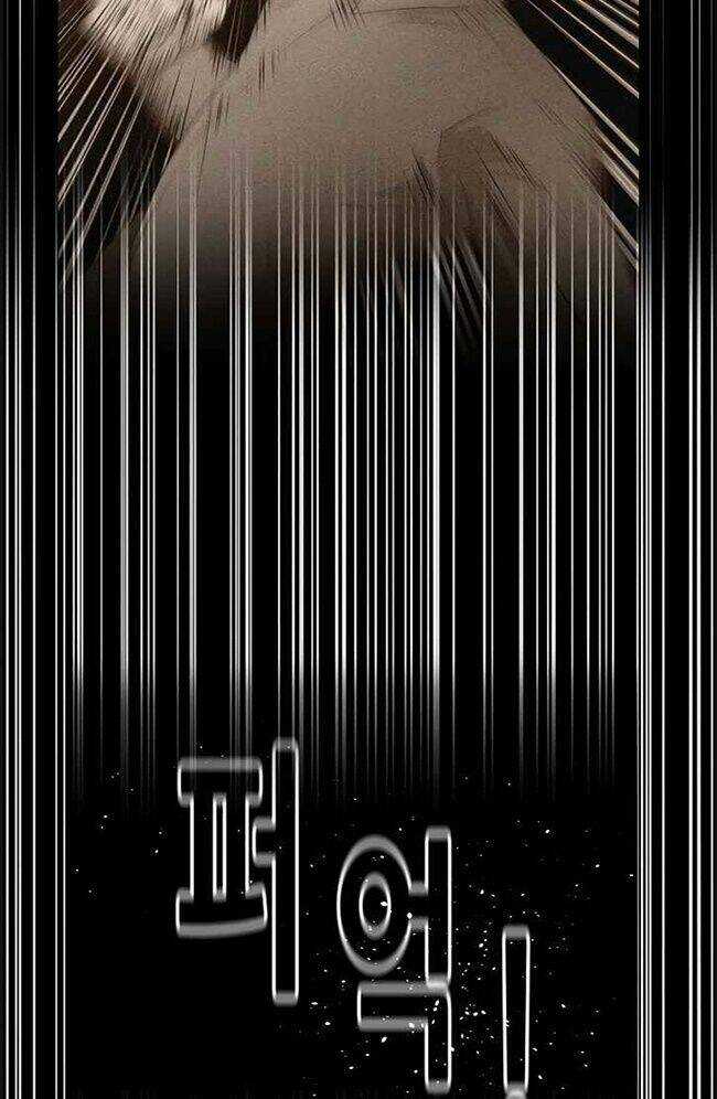 Trigger - Chapter 44 - Trang 74