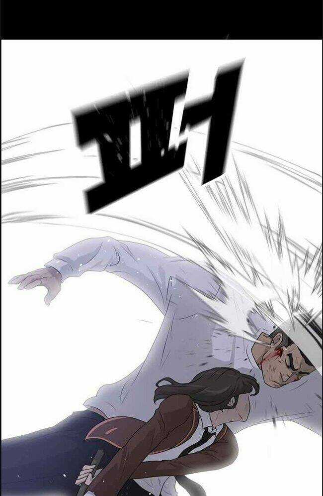 Trigger - Chapter 44 - Trang 89