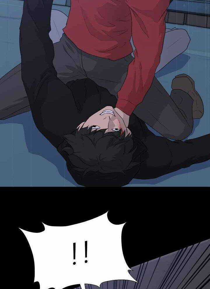 Trigger - Chapter 47 - Trang 44