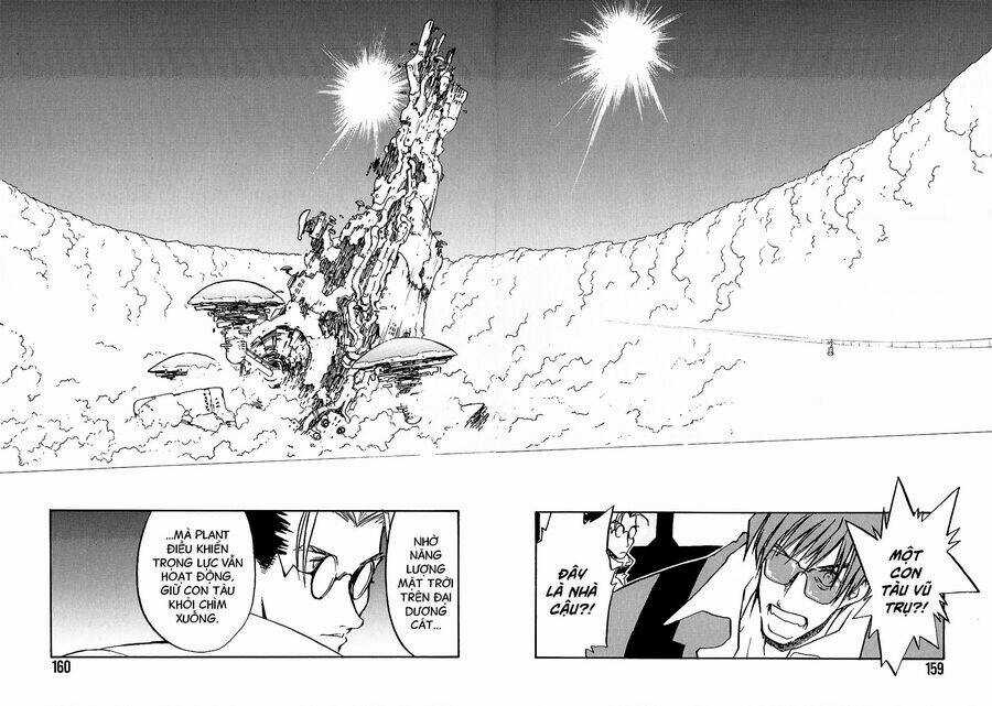 Trigun Maximum - Chapter 12 - Trang 10
