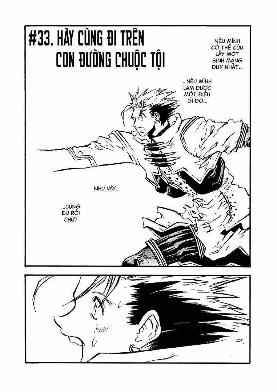 Trigun Maximum - Chapter 33 - Trang 1