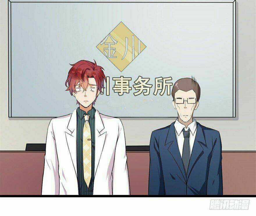 Trinh Thám Quý Tộc - Chapter 1 - Trang 52