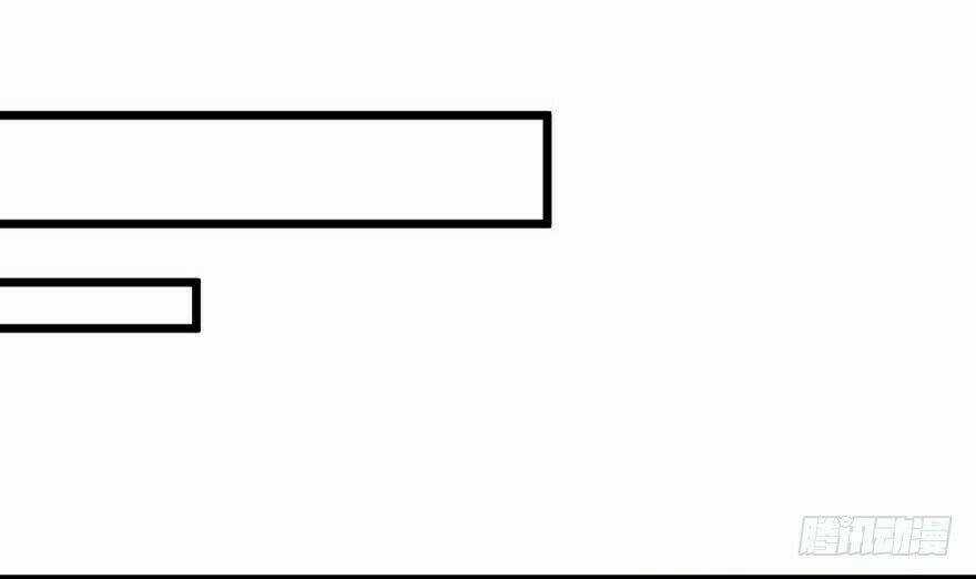 Trinh Thám Quý Tộc - Chapter 8 - Trang 6