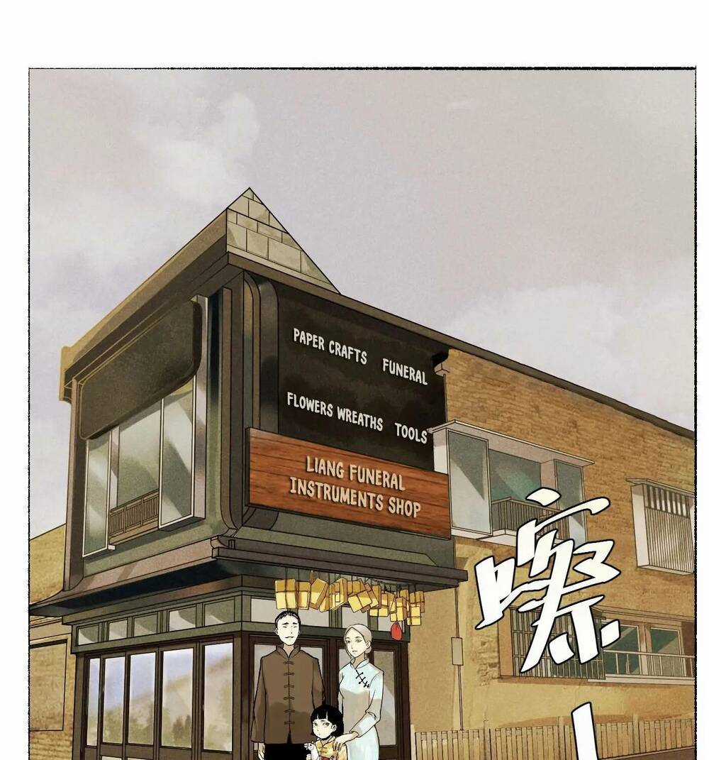 Trinh Thám Vlog - Chapter 10 - Trang 3