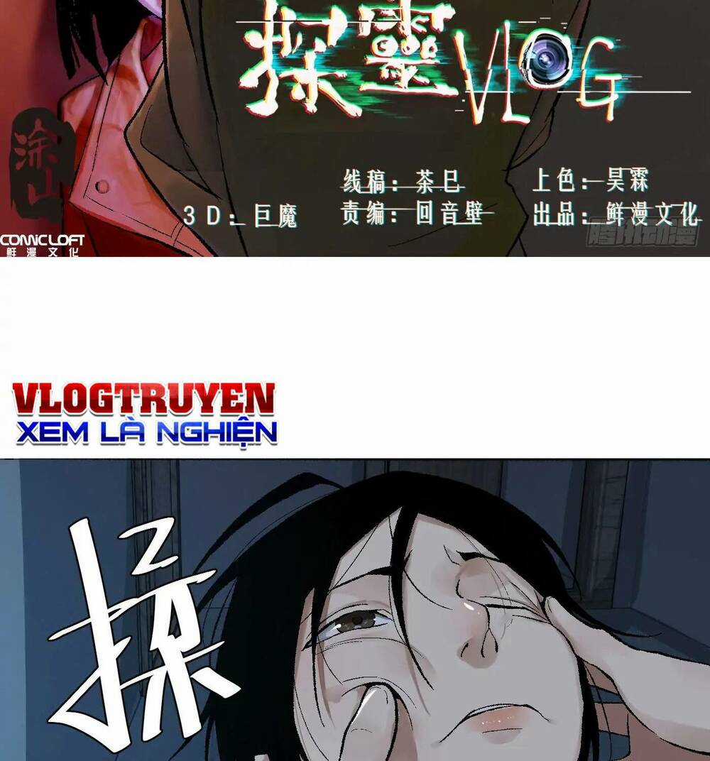 Trinh Thám Vlog - Chapter 12 - Trang 2