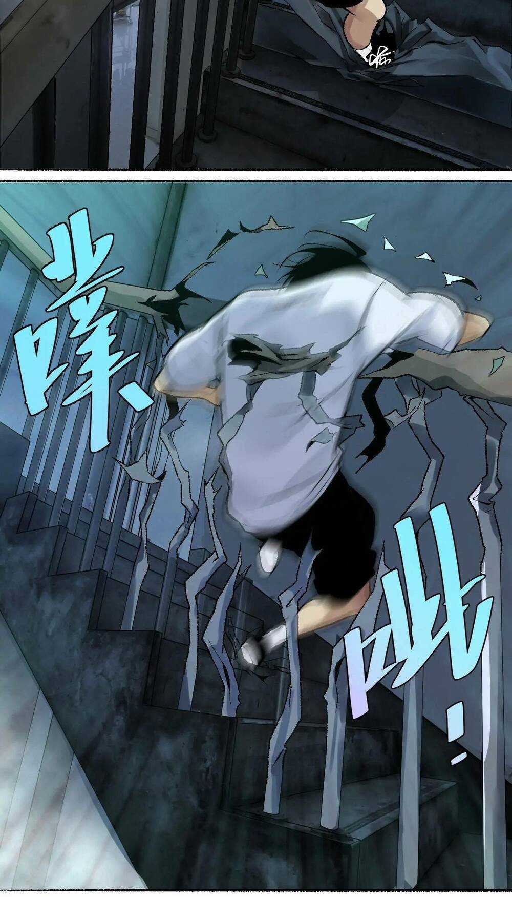 Trinh Thám Vlog - Chapter 12 - Trang 57