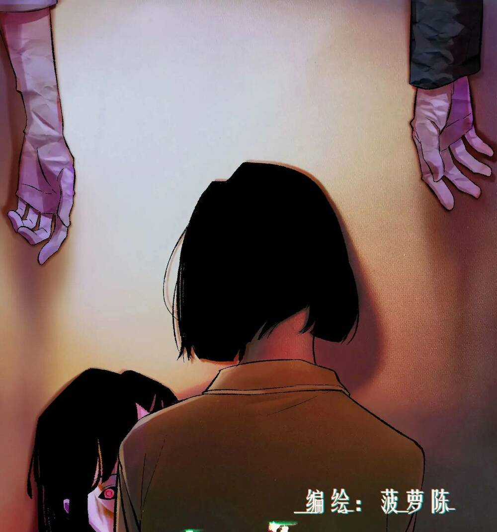 Trinh Thám Vlog - Chapter 13 - Trang 1