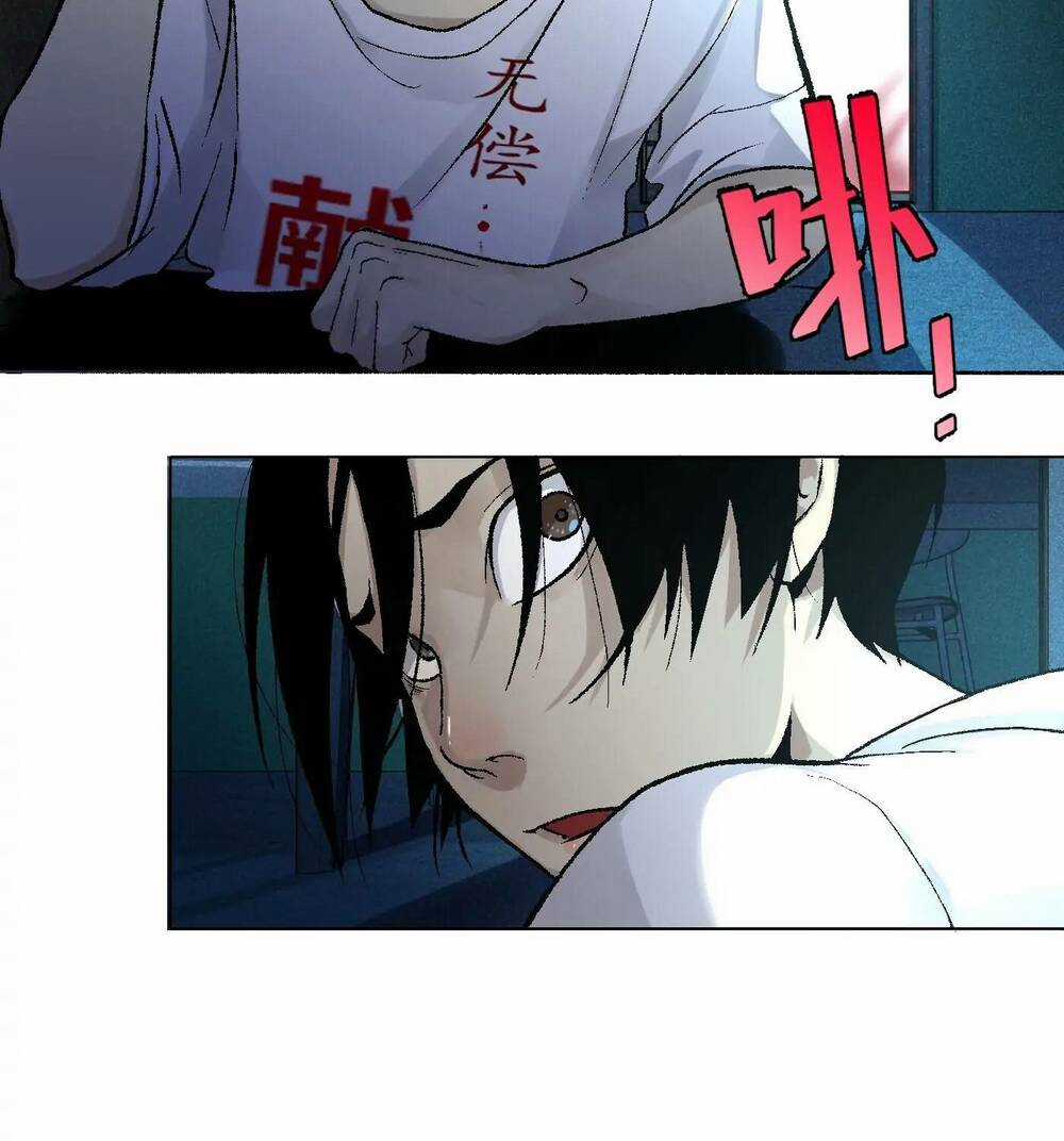 Trinh Thám Vlog - Chapter 13 - Trang 26