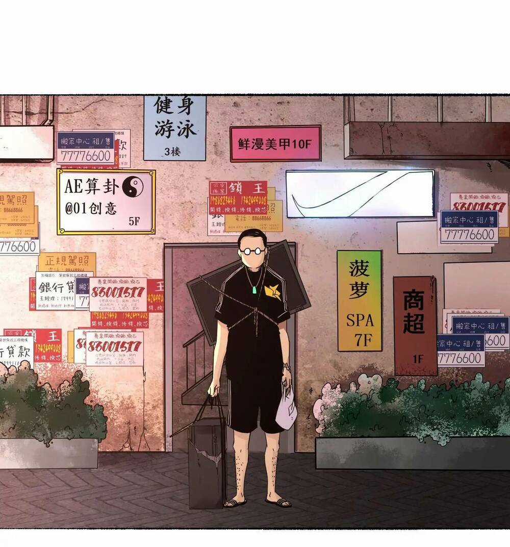 Trinh Thám Vlog - Chapter 13 - Trang 80