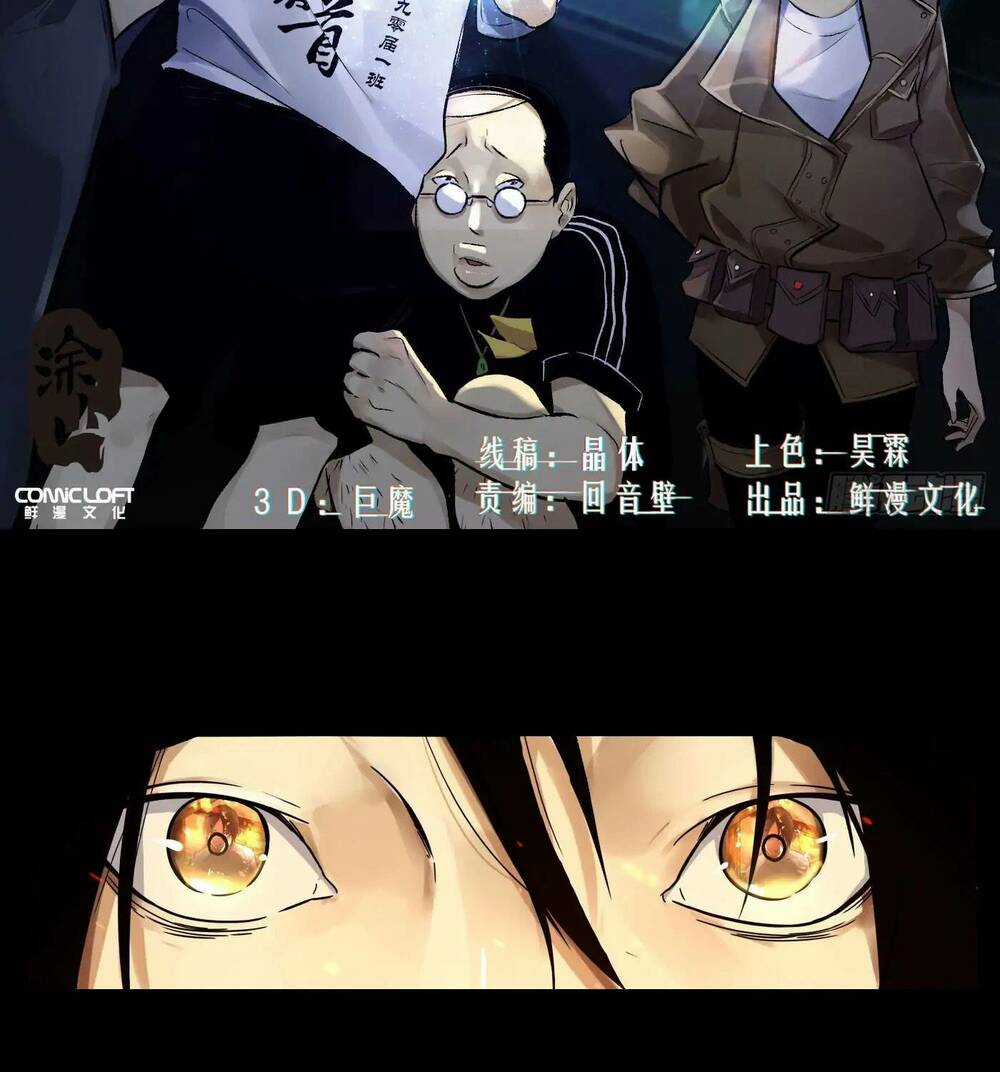 Trinh Thám Vlog - Chapter 14 - Trang 2