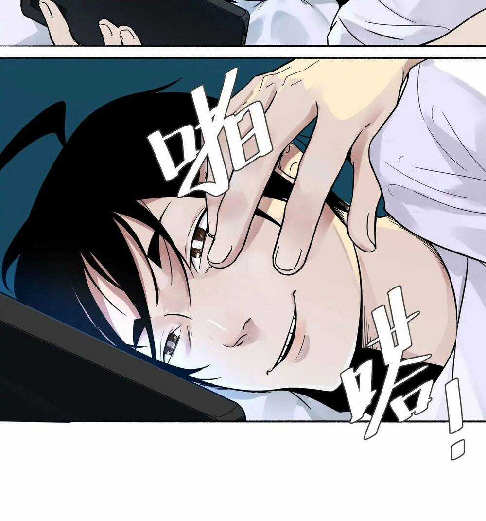 Trinh Thám Vlog - Chapter 14 - Trang 16