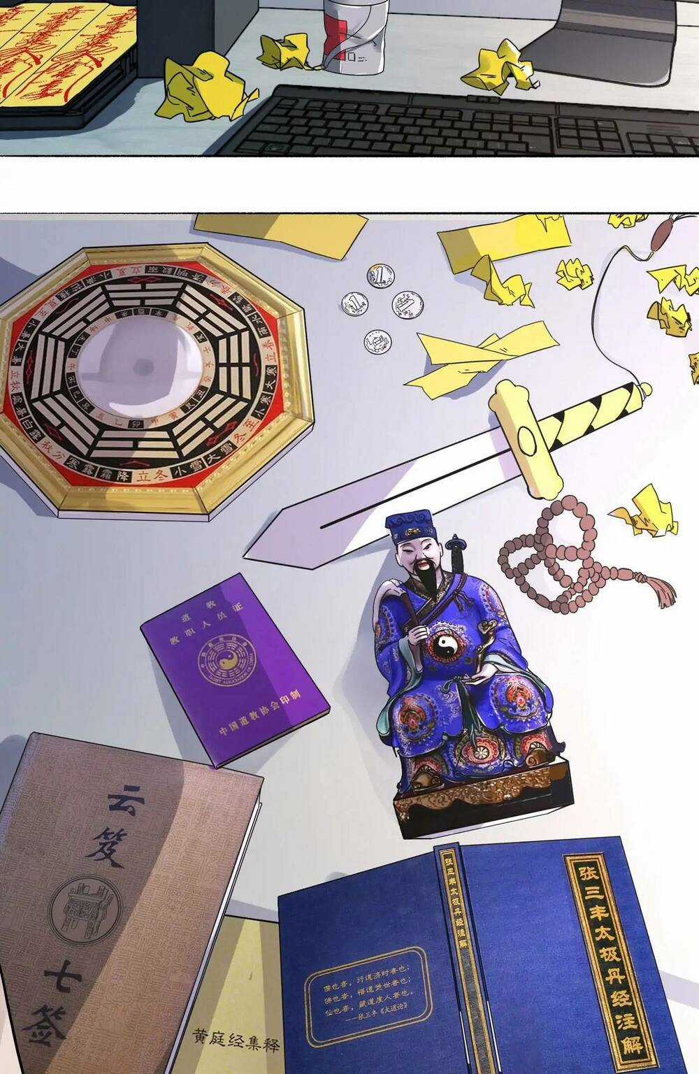 Trinh Thám Vlog - Chapter 14 - Trang 20