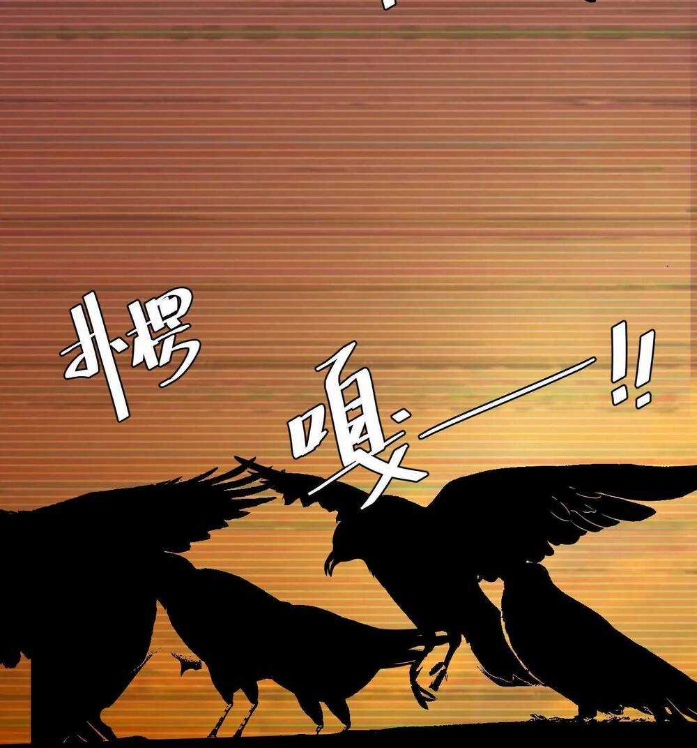 Trinh Thám Vlog - Chapter 15 - Trang 62