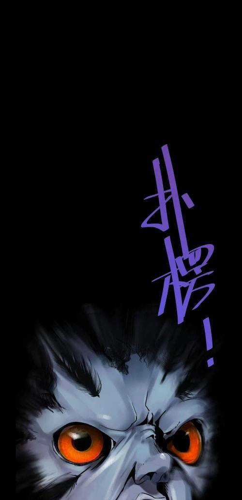 Trinh Thám Vlog - Chapter 17 - Trang 11