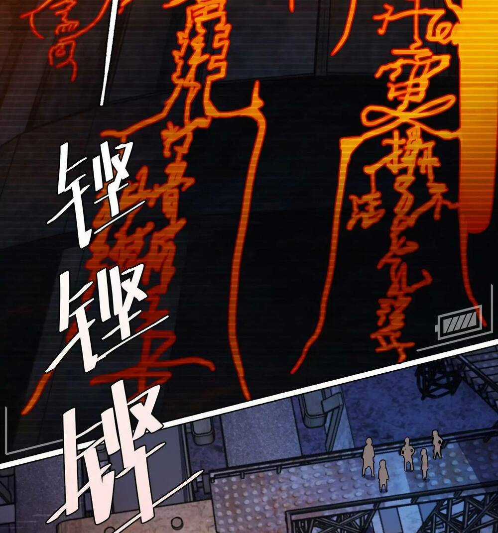 Trinh Thám Vlog - Chapter 19 - Trang 5