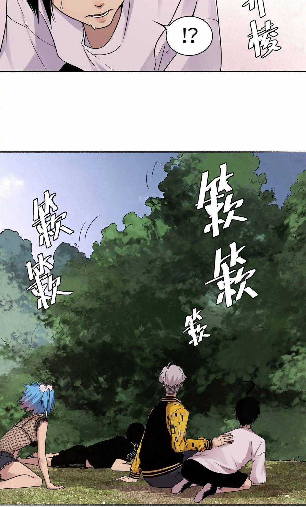 Trinh Thám Vlog - Chapter 19 - Trang 55