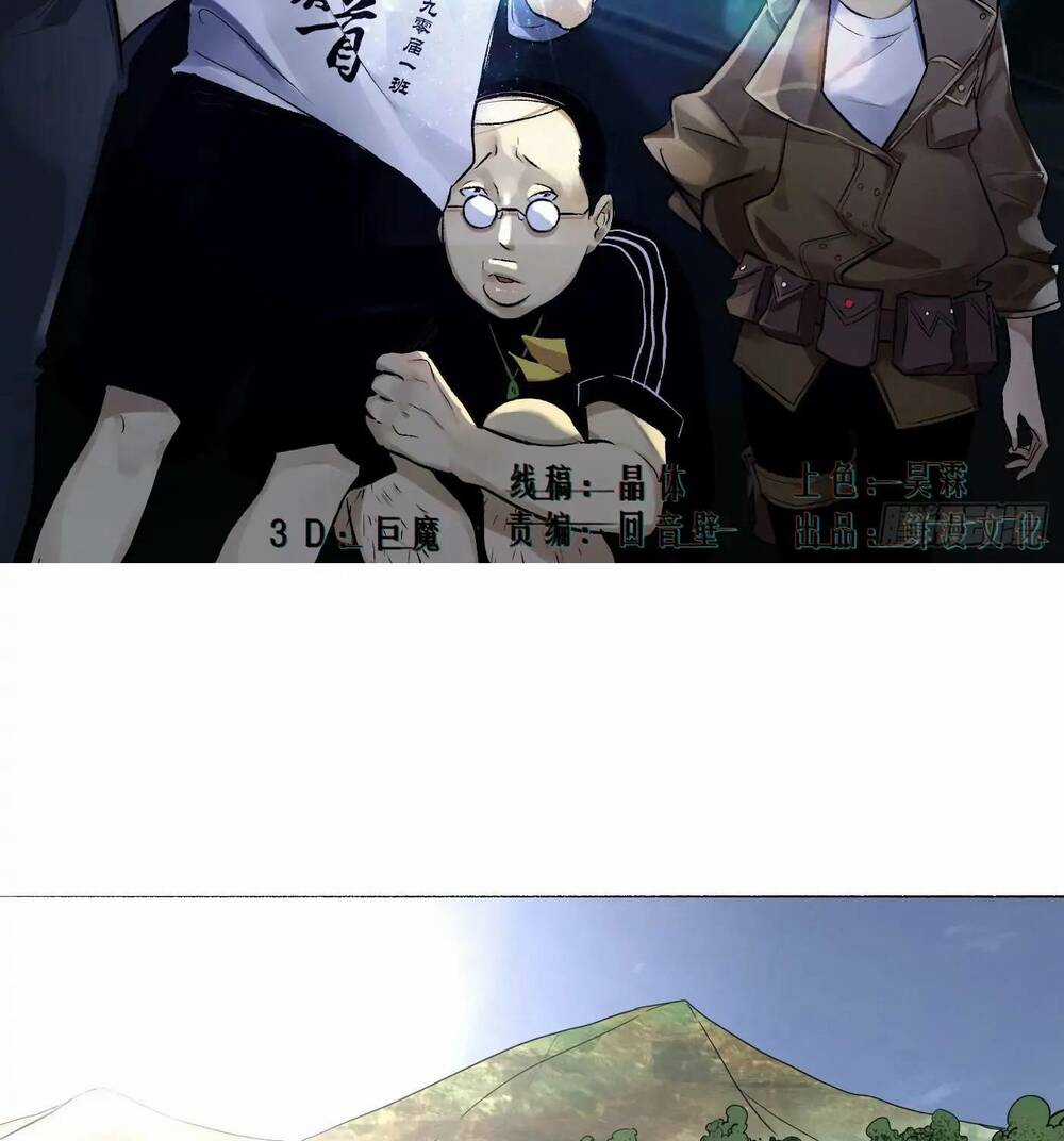 Trinh Thám Vlog - Chapter 20 - Trang 2