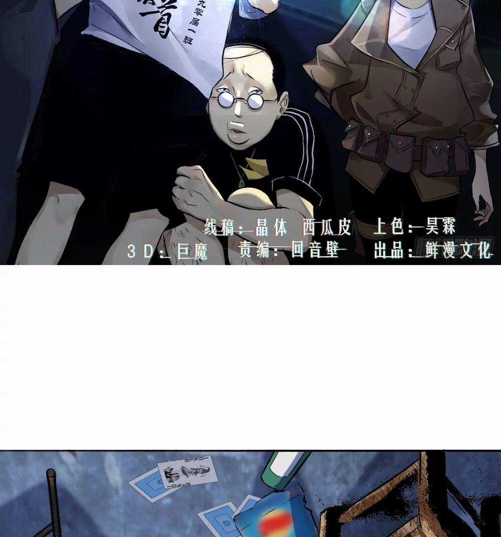 Trinh Thám Vlog - Chapter 22 - Trang 3