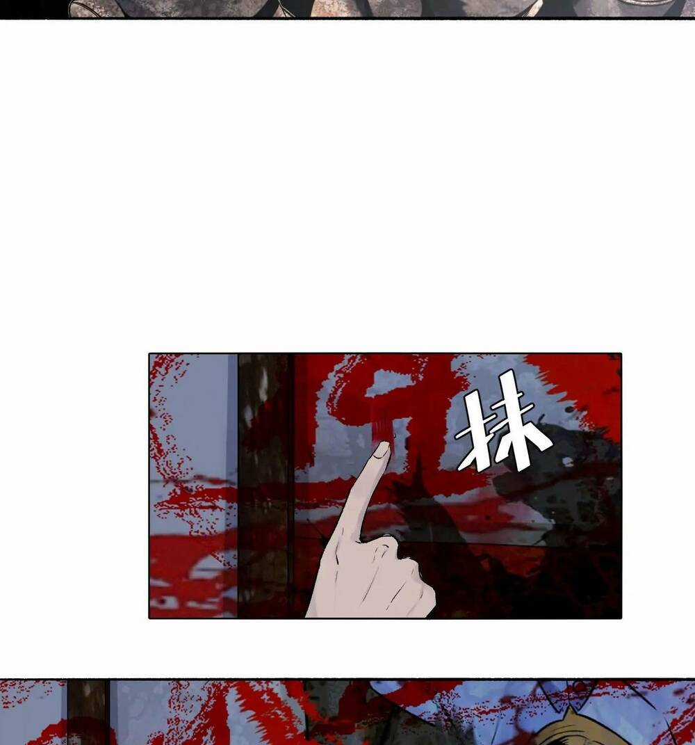 Trinh Thám Vlog - Chapter 22 - Trang 22