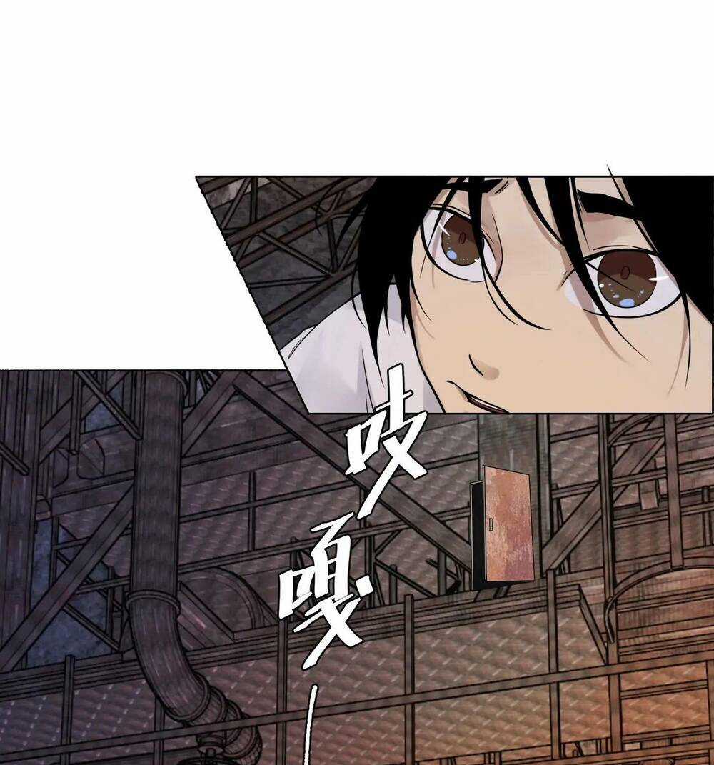 Trinh Thám Vlog - Chapter 22 - Trang 33