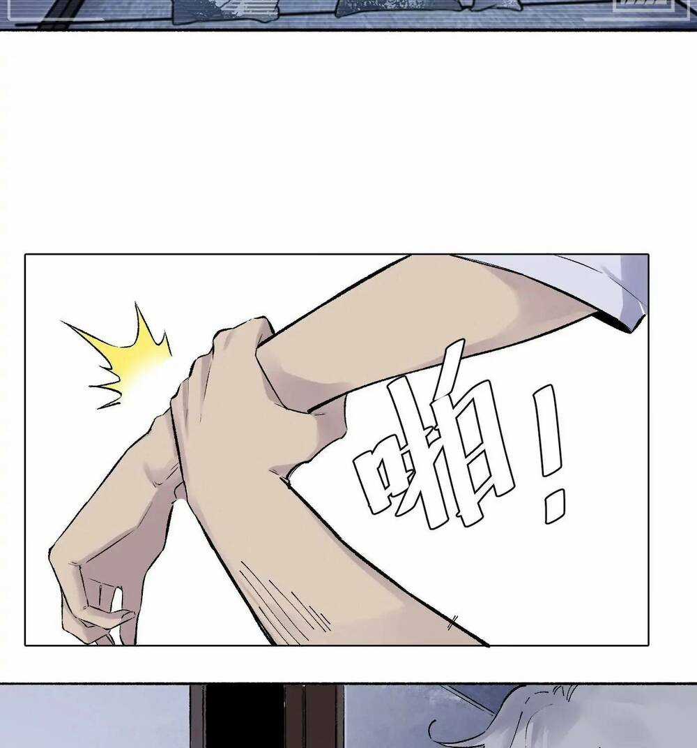 Trinh Thám Vlog - Chapter 22 - Trang 44