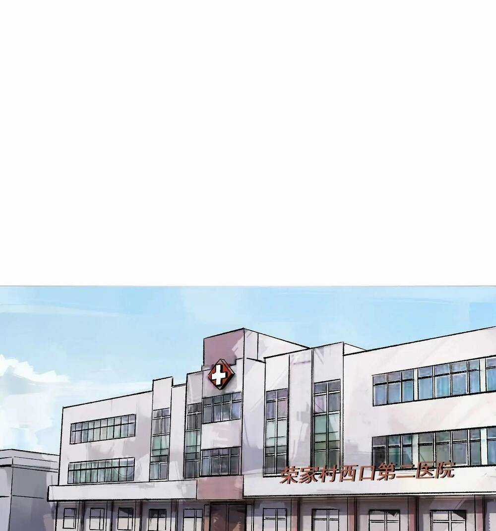 Trinh Thám Vlog - Chapter 26 - Trang 51