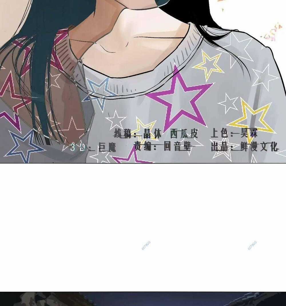 Trinh Thám Vlog - Chapter 29 - Trang 2