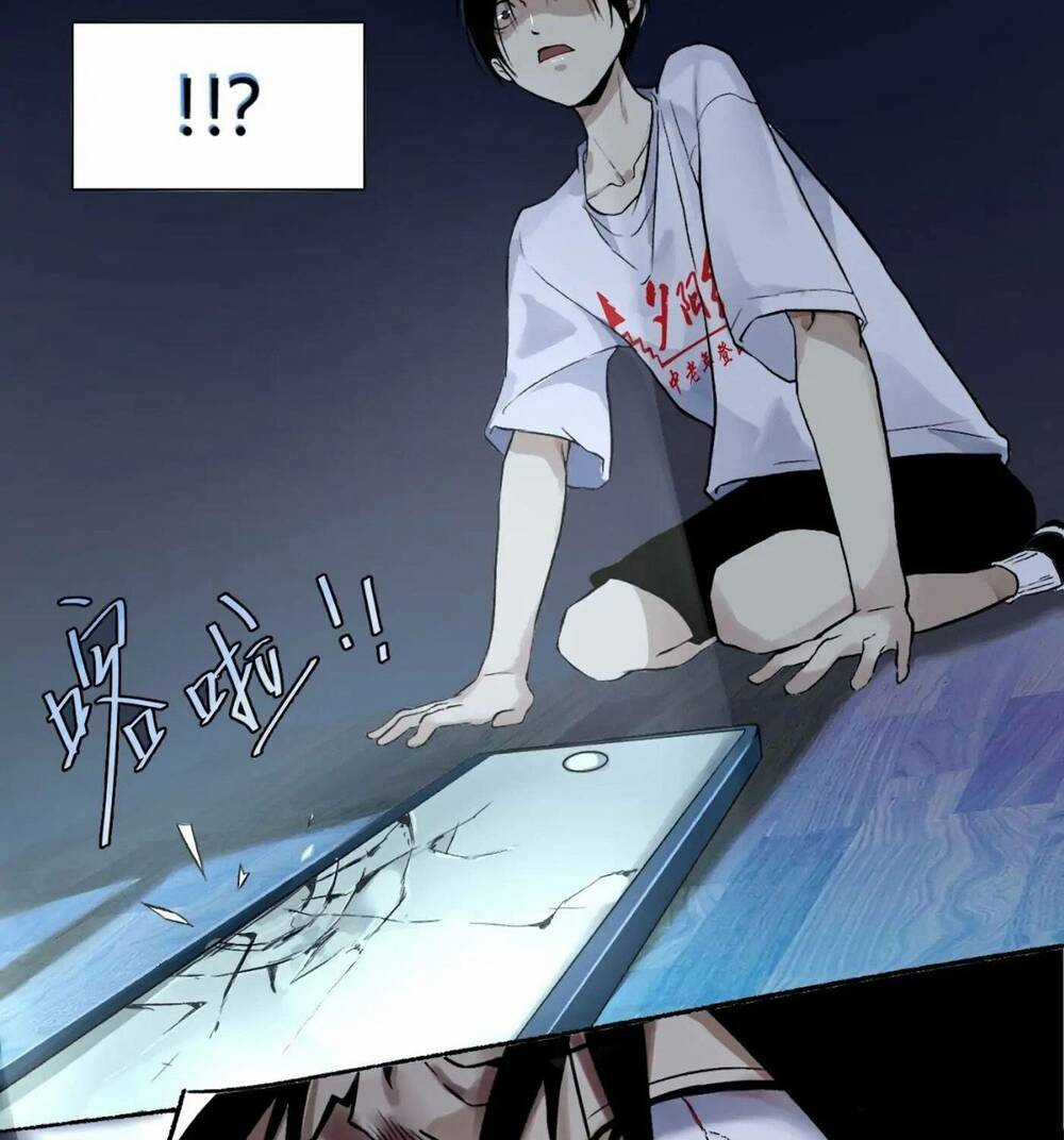 Trinh Thám Vlog - Chapter 3 - Trang 51