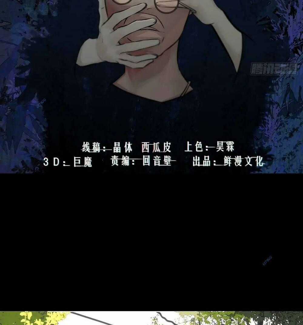 Trinh Thám Vlog - Chapter 31 - Trang 2