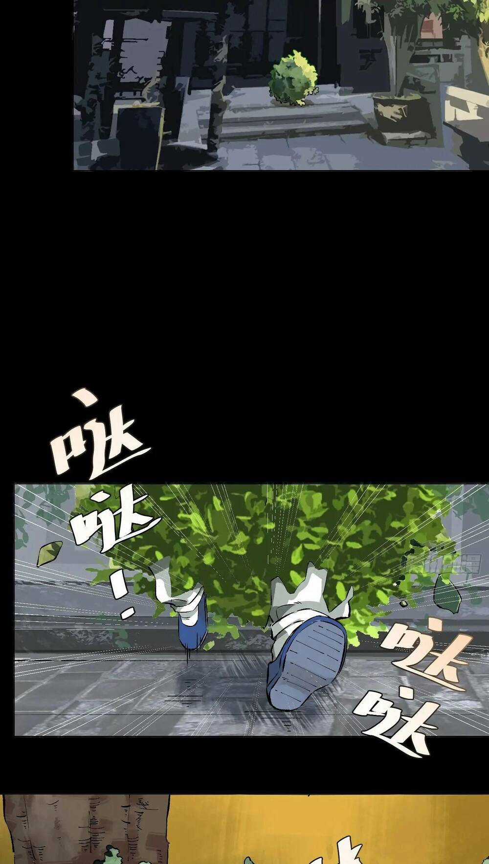 Trinh Thám Vlog - Chapter 31 - Trang 15