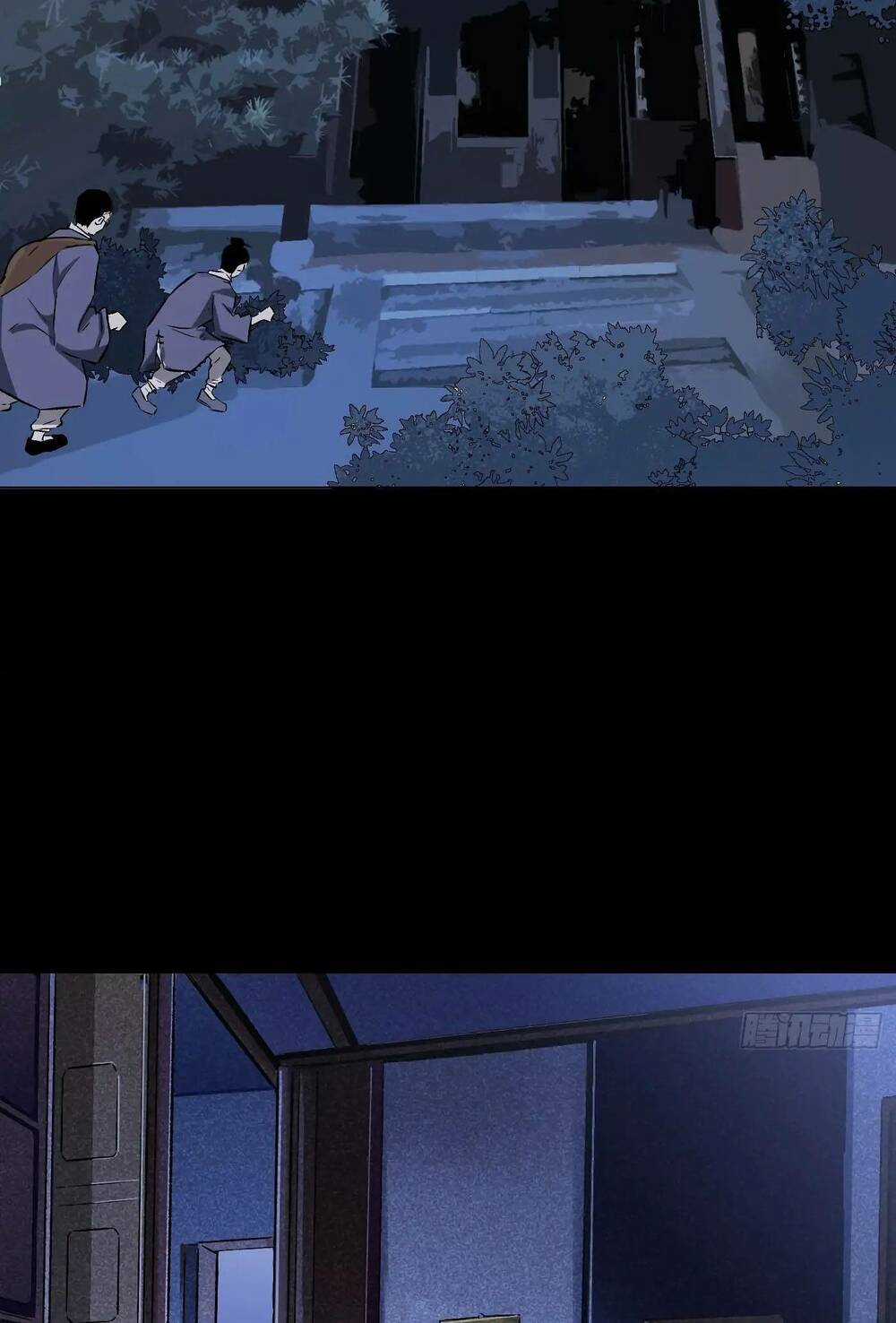 Trinh Thám Vlog - Chapter 32 - Trang 16