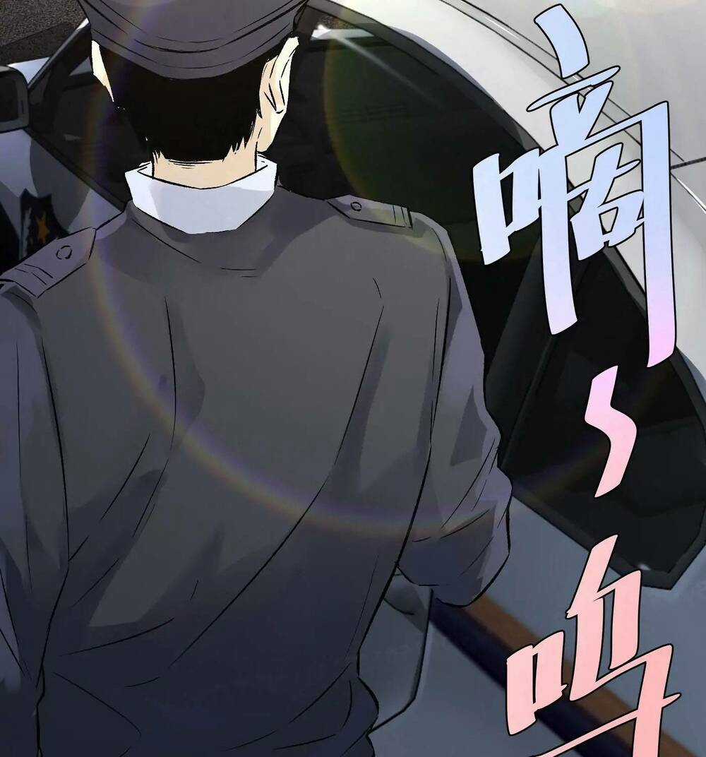 Trinh Thám Vlog - Chapter 33 - Trang 32