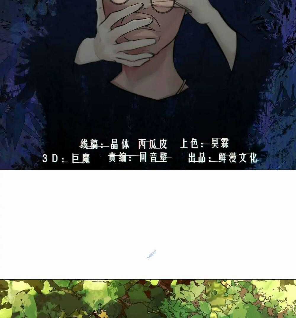 Trinh Thám Vlog - Chapter 35 - Trang 2