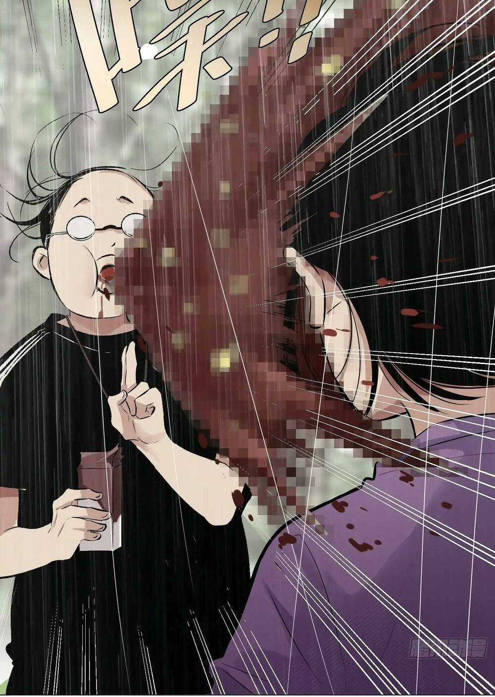 Trinh Thám Vlog - Chapter 36 - Trang 26