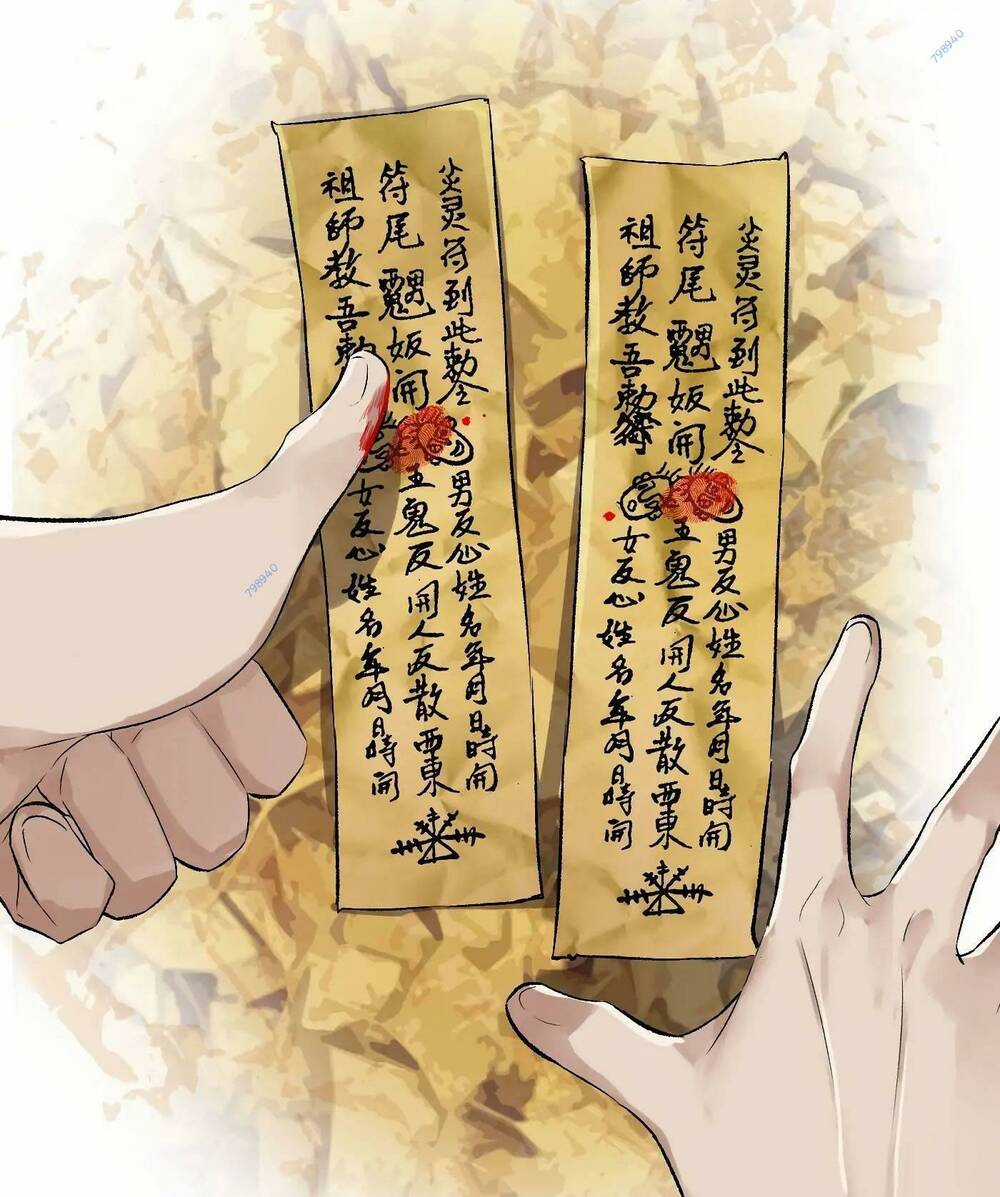 Trinh Thám Vlog - Chapter 36 - Trang 37