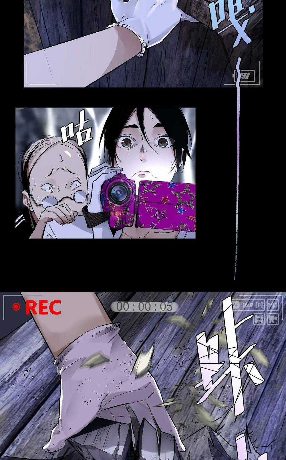 Trinh Thám Vlog - Chapter 38 - Trang 15